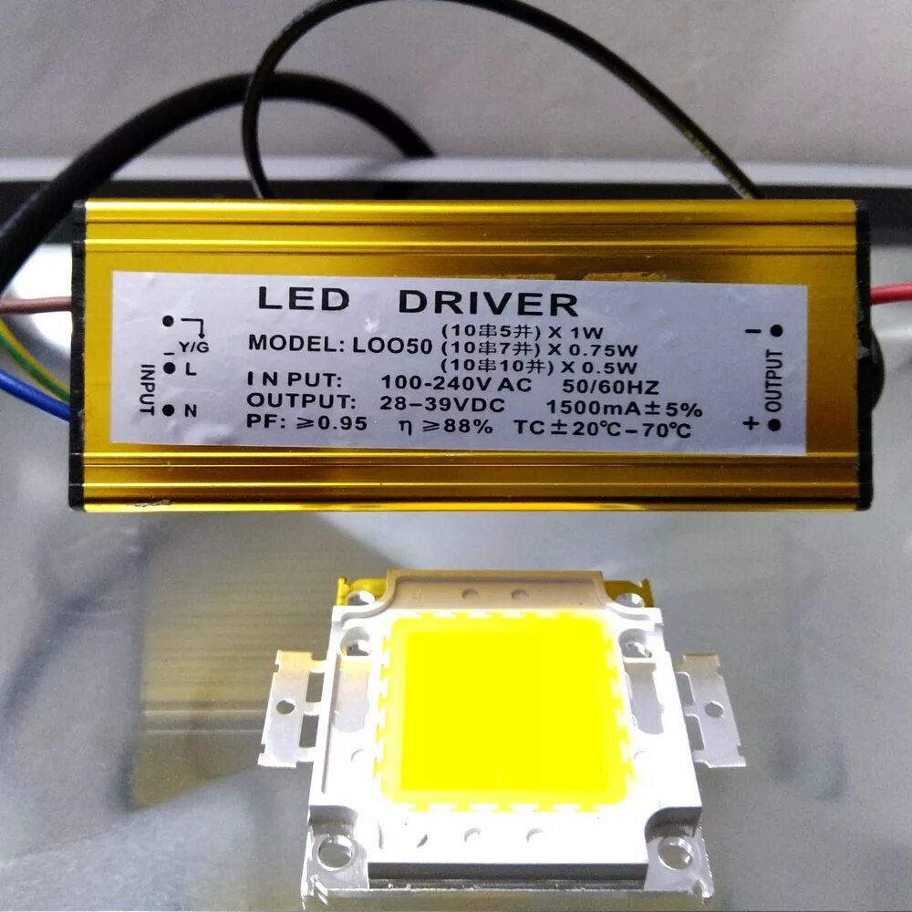 Драйвера для led прожекторов 10 ватт. Драйвер led COB 20w. Драйвер на 50 ватт для светодиода. Драйвер светодиодной лампы.