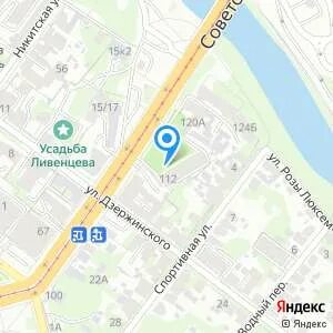 112 тула телефон