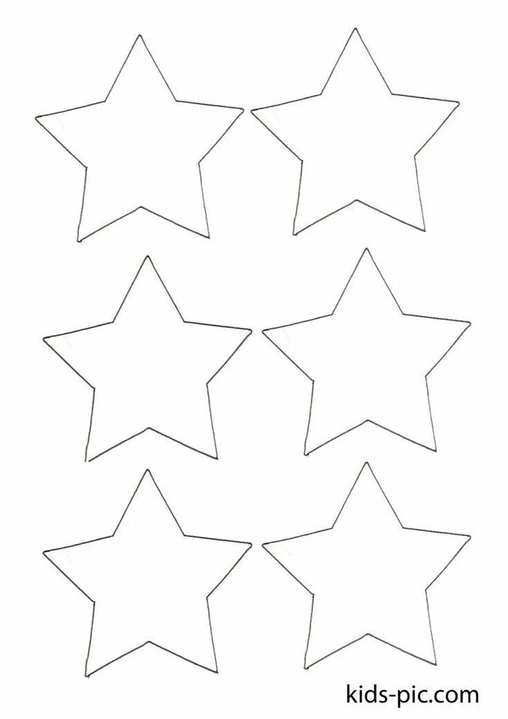 Звезды шаблоны для вырезания из бумаги. Звезда шаблон. Трафарет для вырезания звезд. Звездочка шаблон. Трафарет звезда для вырезания из бумаги.