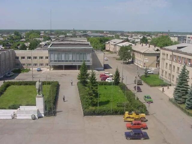 Аргаяш. Аргаяш памятник ленину. Фонтан аргаяш. Аргаяш челябинская область. Площадь ленина в аргаяше.