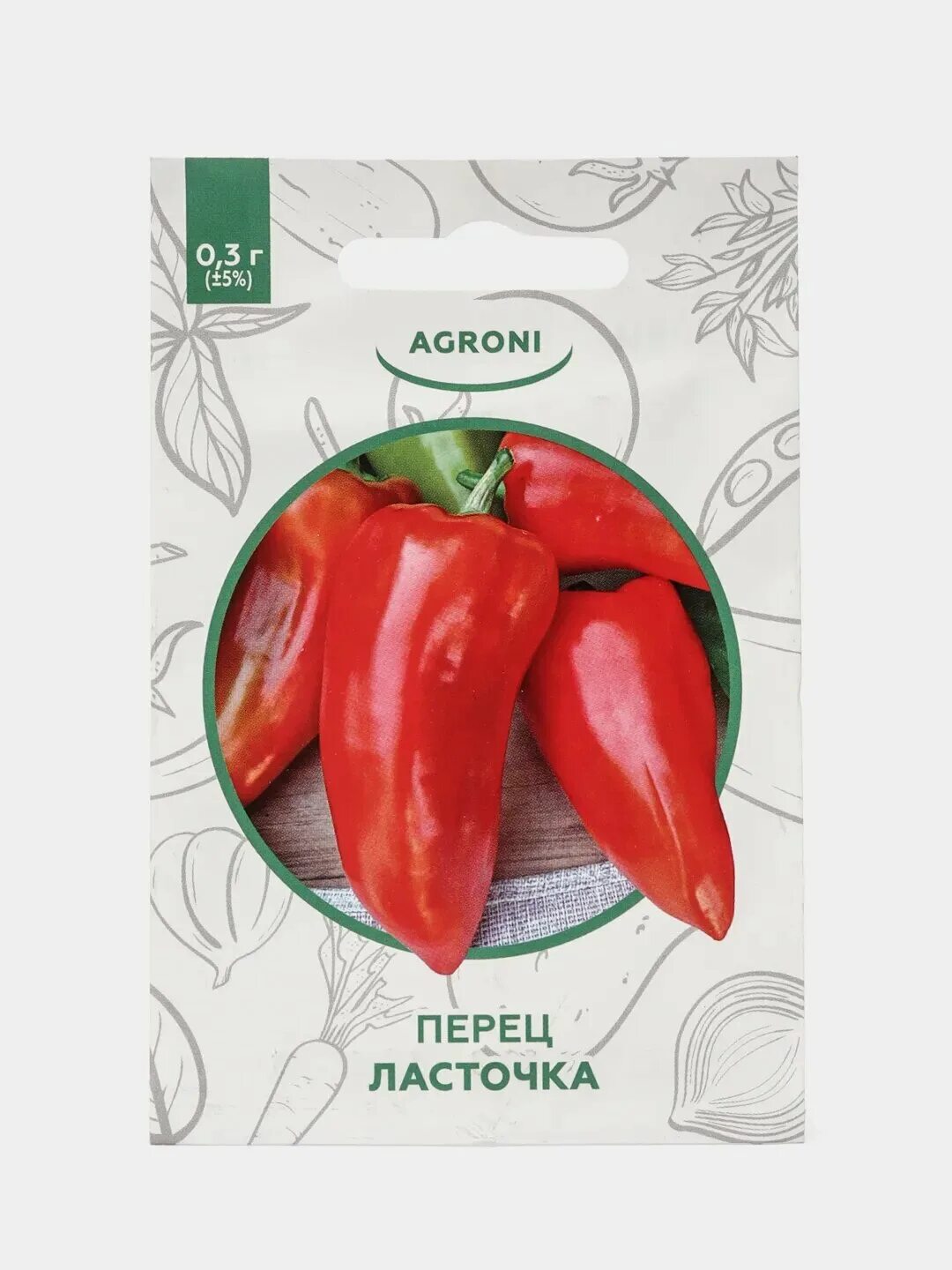 Перец сорт ласточка. Гавриш перец ласточка сладкий. Перец сладкий сорт ласточка. Перец ласточка семена. Перец ласточка семена.
