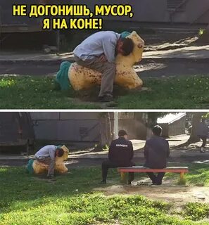 Смешно до слез свежие картинки