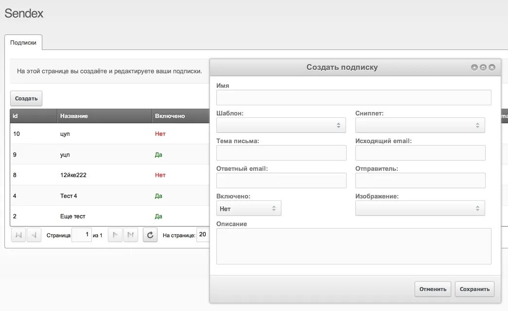 Как использовать шаблоны modx siteproekt ru. MODX Интерфейс. Документация MODX. MODX шаблоны. MODX cms.