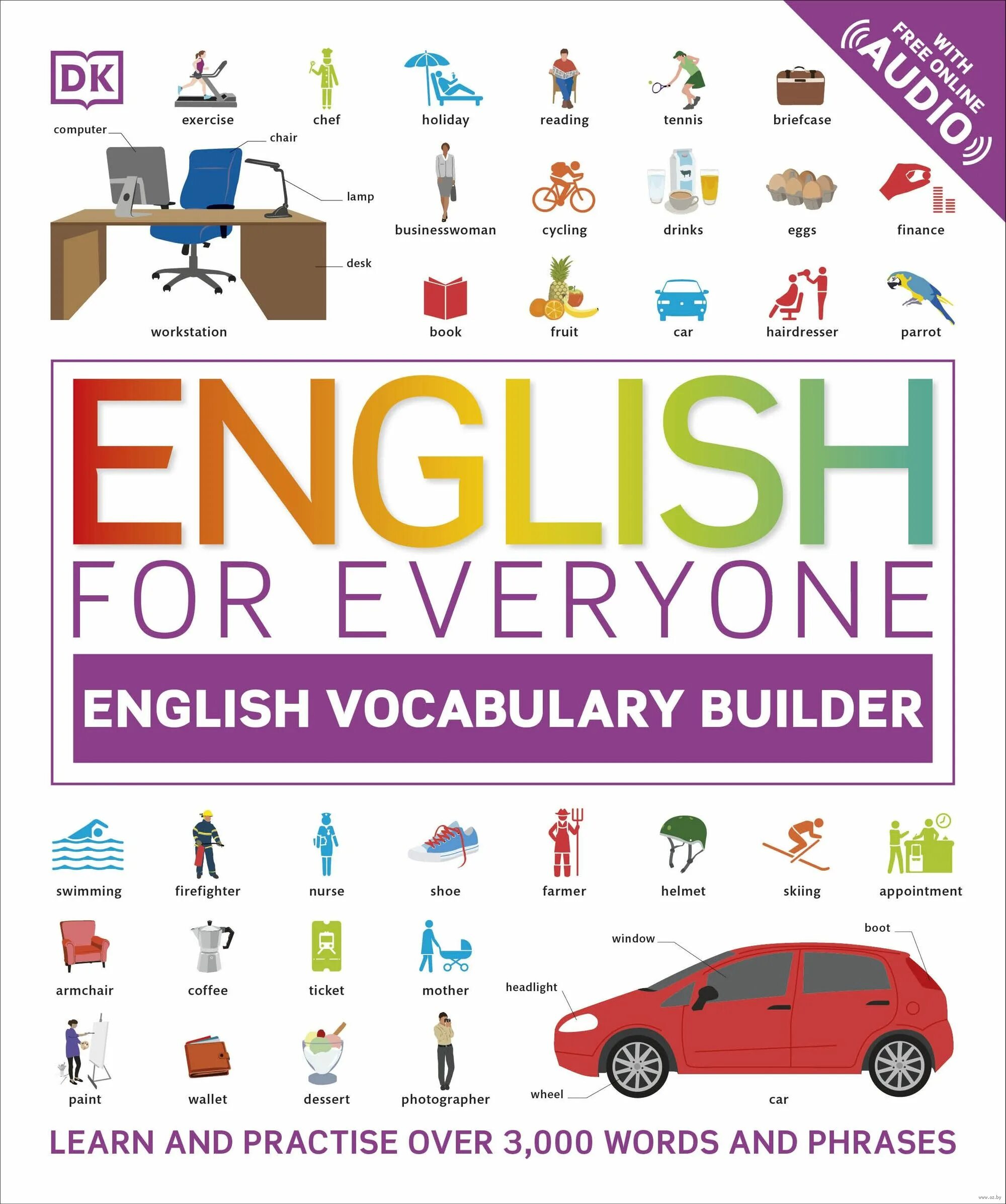 Business vocabulary builder. English vocabulary builder. English for everyone english grammar guide. Английский для путешествий приложение. Vocabulary builder.