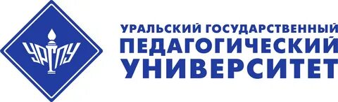 Центр непрерывного образования ургпу