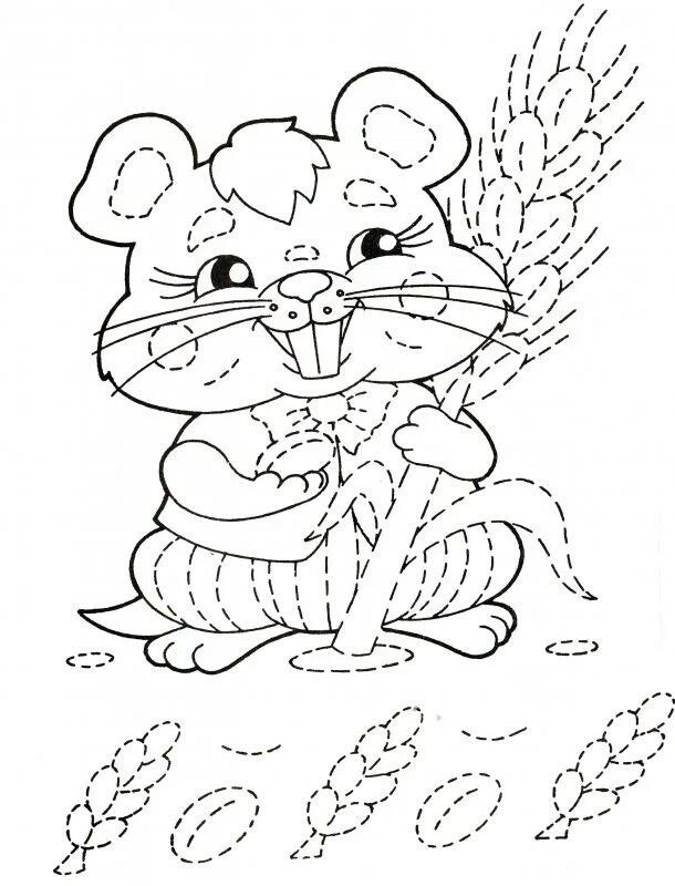 карточка хомяк для детей. наклейки с морскими свинками. умные карточки. что ест хомяк задание для детей. задания найди хомяка для детей.