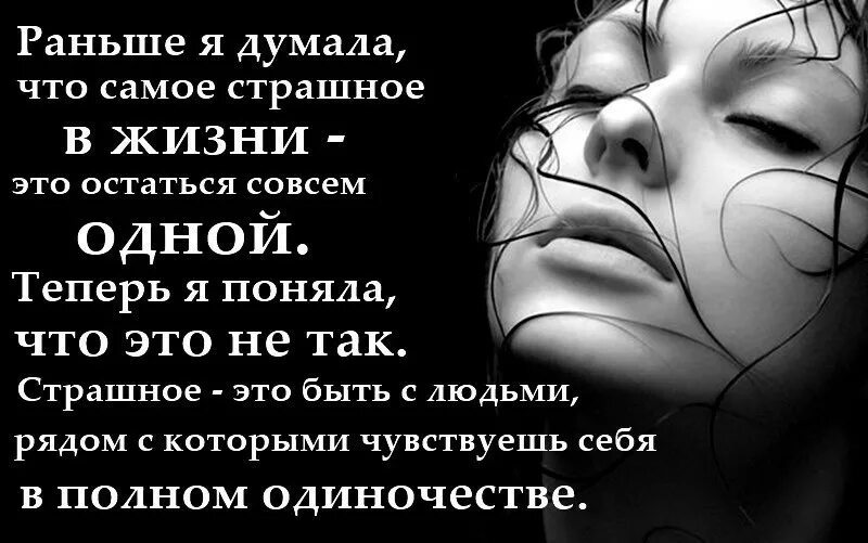 Раньше жизнь была тяжелее