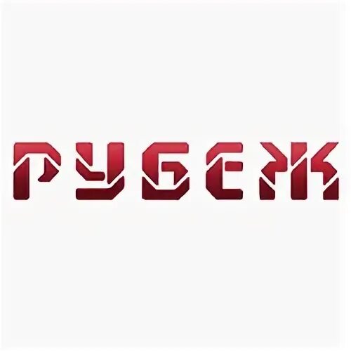 Гк рубеж