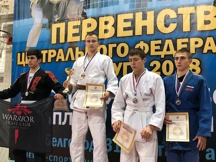Еду ковров