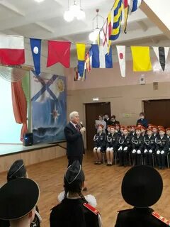 Посвящение в кадеты