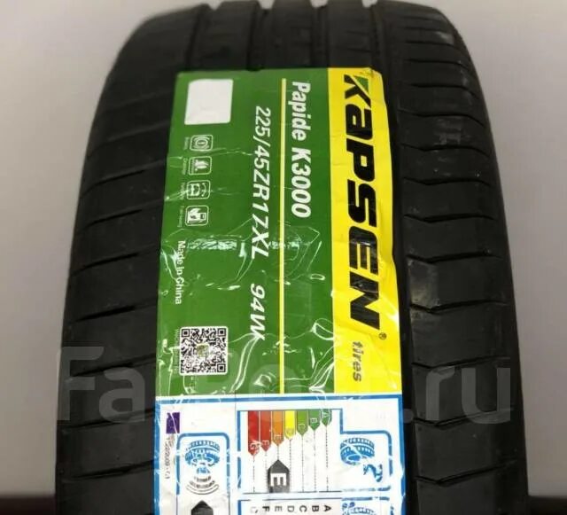 Kapsen papide k3000. 21545 r17 kapsen k3000. kapsen k3000. капсен шины k 3000 xl. 22545 r17 kapsen k3000 94w.