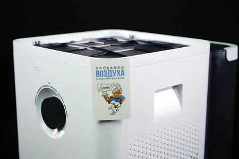 Boneco w400