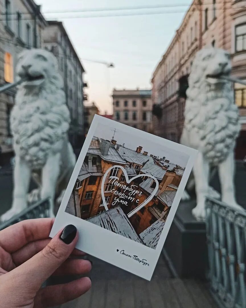 Инстом питер. Внутри себя я в питере. санкт-петербург инстаграм. санкт петербург инстаграмм. питер в инстаграме.