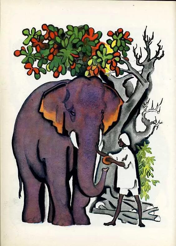 Житков. Как слон спас тигра. Житков про слона как слон спас хозяина от тигра?. Книгу слон спас хозяина от тигра. Как слон спас хозяина.