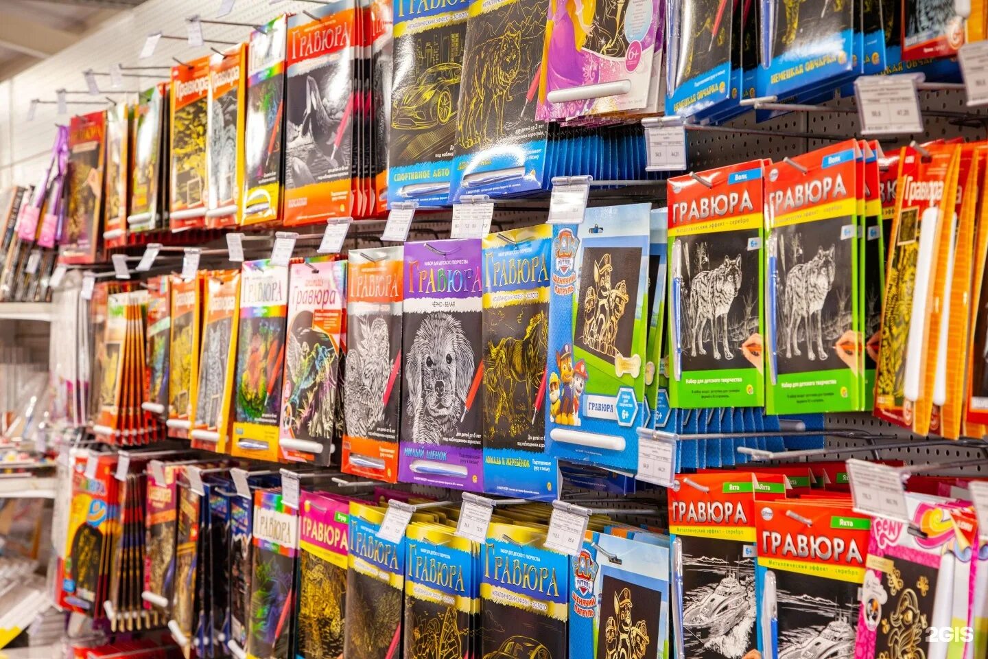 студент вологда режим работы