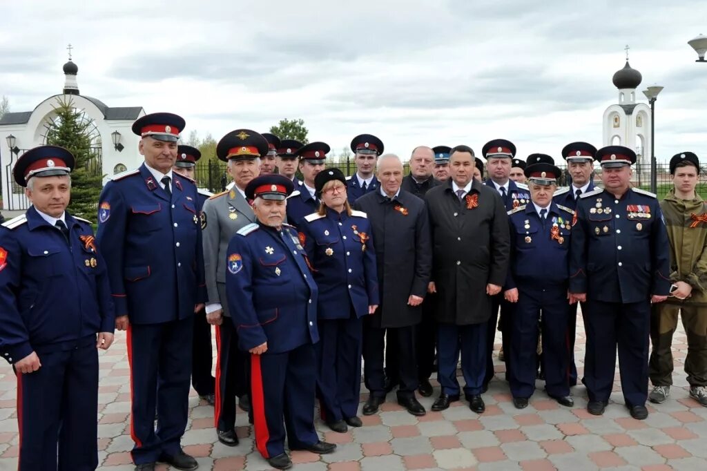 Войсковое казачье общество центральное казачье войско. Казачий сполох вко цкв. Казачий центр государственной службы волгоград. Форма центрального казачьего войска. Казачий сполох вко цкв.