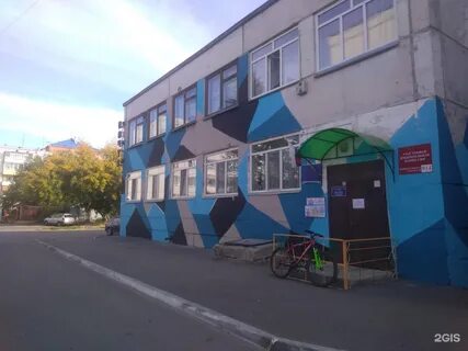 П курган