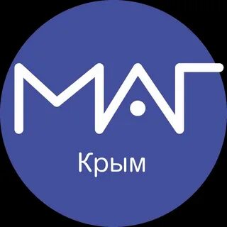 Мага уфа