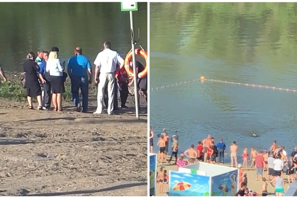 Утонул отец. Городской пляж Ишим. Городской пляж Учалы. Речка Ишим городской пляж Тюменская область.