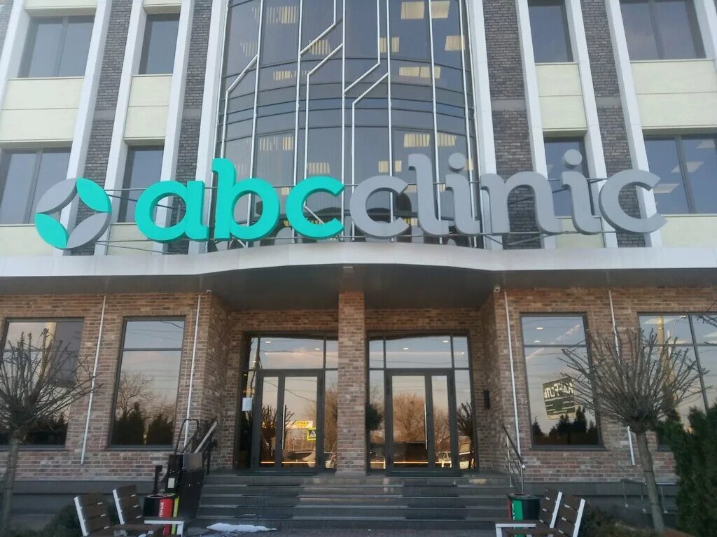 фото таганрог дзержинского 161/4 боксберри. кино нео, таганрог, улица дзержинского. ул. дзержинского 161 кино. дзержинского 161 краснодар.