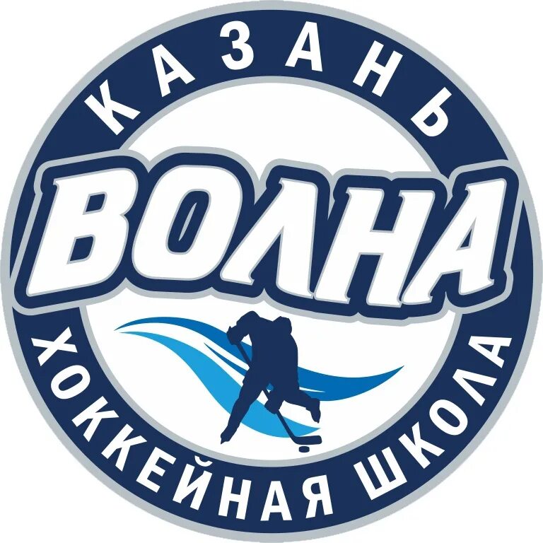 Волна казань