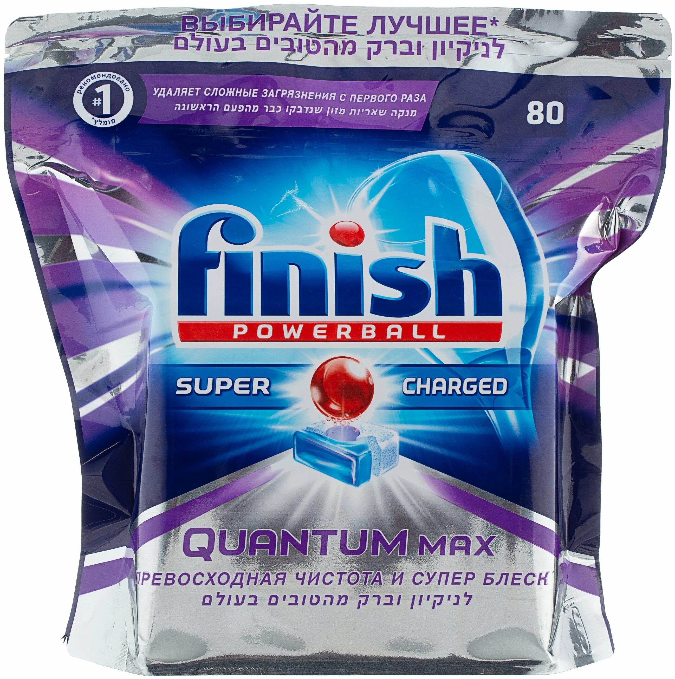 Finish powerball quantum 40. Finish quantum 40 tab. Finish powerball quantum all in 1 таб д/пмм 36. Finish quantum our ultimate clean &shine. Finish quantum 50 tab.