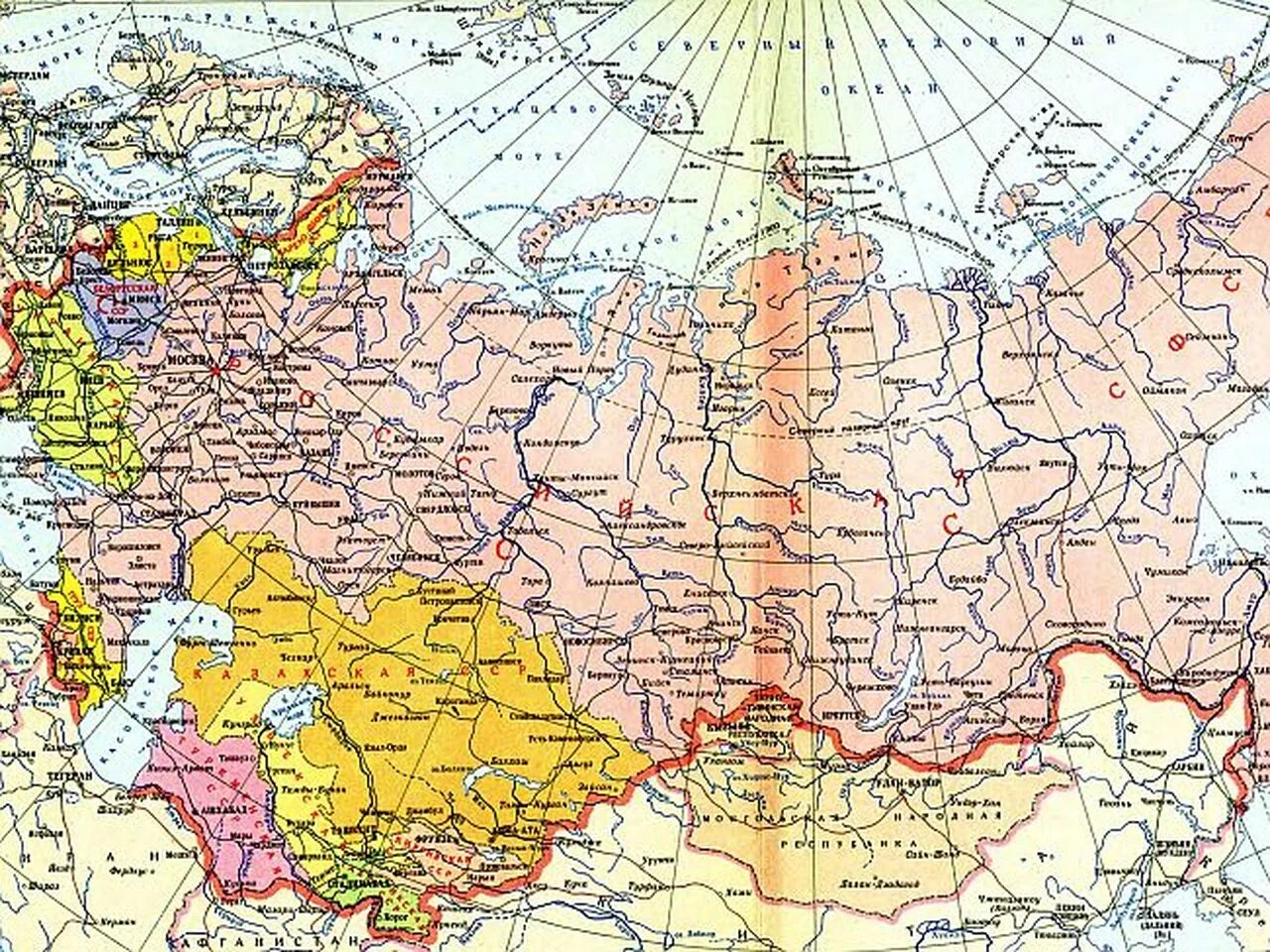 Какие границы были в 1991 году. Карта СССР 1941. Границы СССР до 1991 года карта. Карта СССР 1980 года с республиками и городами. Границы СССР 1945.