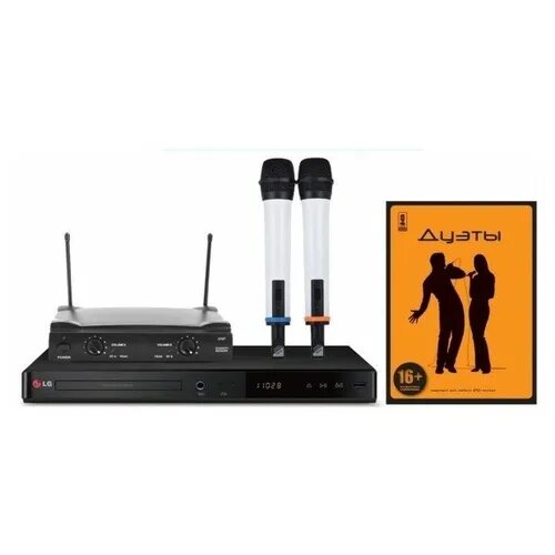 караоке система для дома mojopro max 200вт