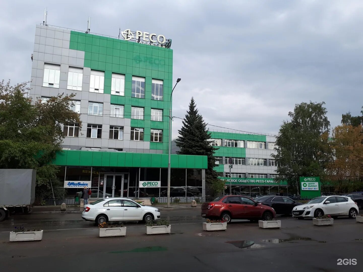 Ресо гарантия нагорный проезд д 6. Нагорный проезд д 6. ресо-гарантия нагорный проезд. ресо-гарантия, москва, нагорный проезд, д.6. нагорный проезд 6 ресо.