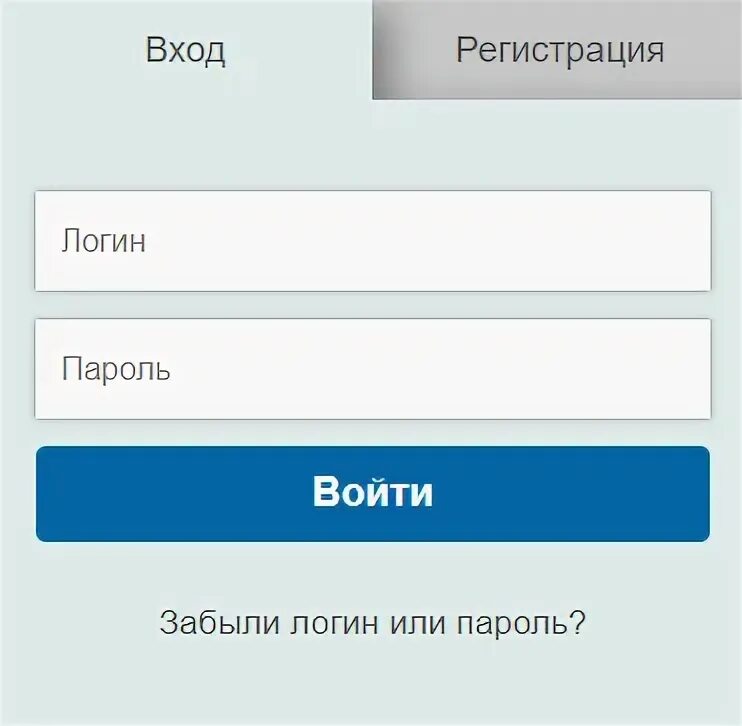 Https tapk uvomintrans ru login html. Точка банк личный кабинет вход. Вход для клиентов. Я клиент вход.