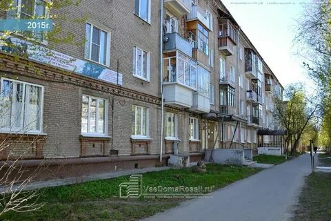 Дома в кировском районе перми