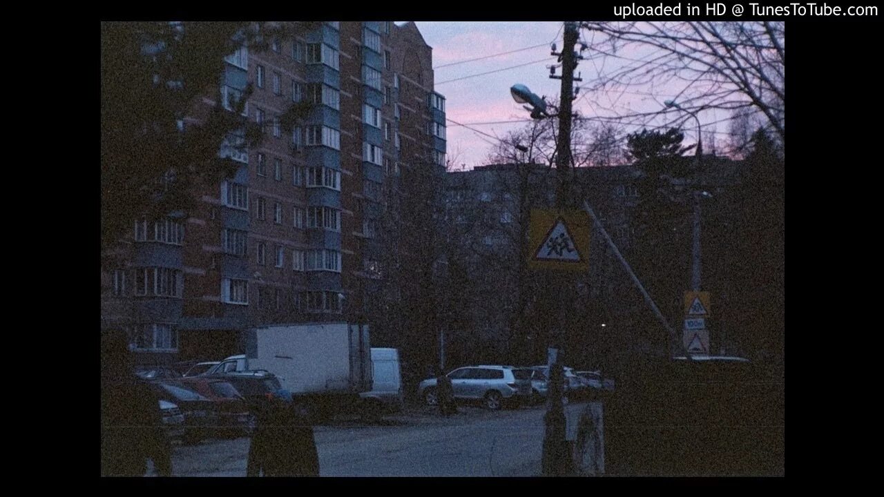 Тучкой маленькой я обернусь и над твоим. Дайте белые крылья я утопаю в омуте. Тест песни дайте сне белые крылья. Дайте мне белые крылья. Дайте мне белые крылья.