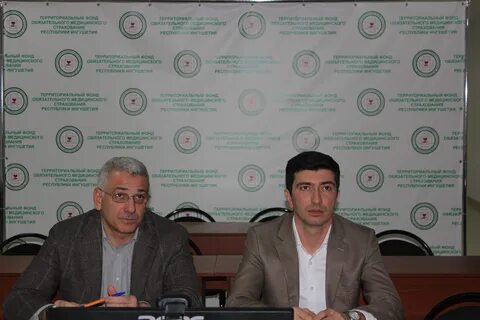 Фонд обязательного медицинского страхования руководитель