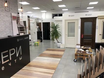 Краснодар российская 10