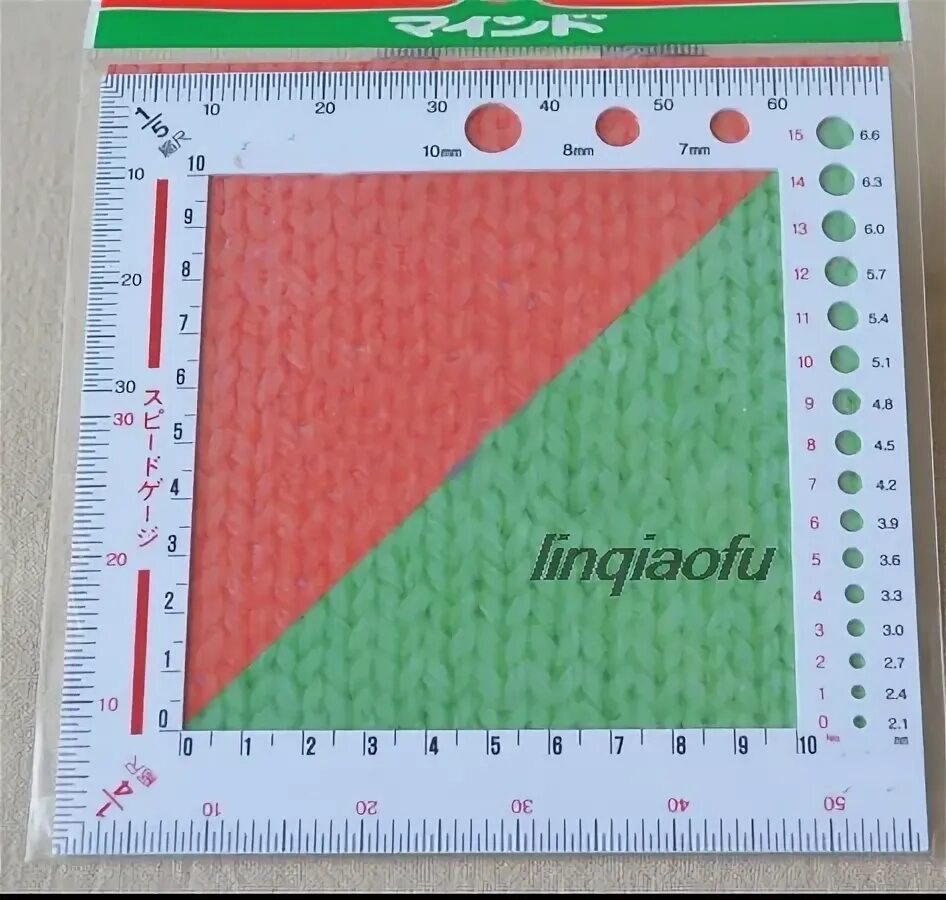 Набор мер оптической плотности элитест лоп-10 с калибровкой. Набор мер (линейка) оптической плотности градиент ( с калибровкой). Счетчик рядов и петель. Набор мер оптической плотности лоп-10. Плотность линейки.