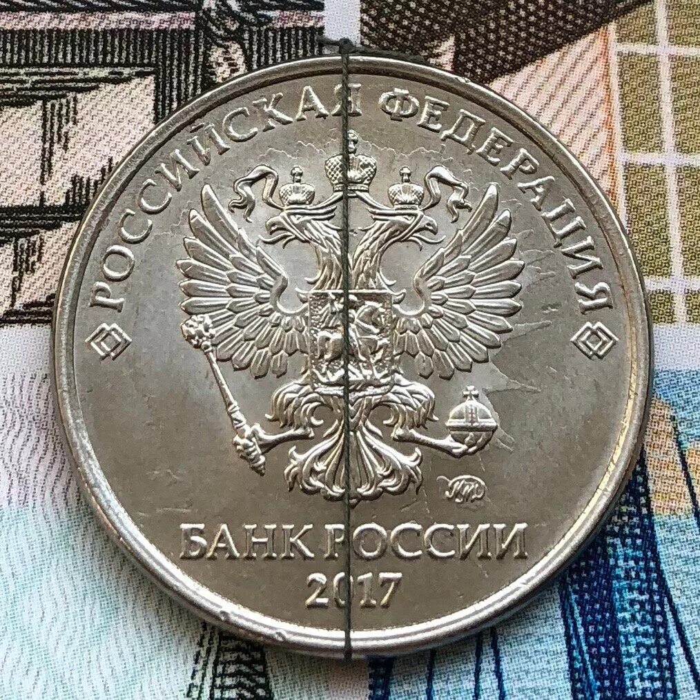 Какие пятирублевые монеты дорогие. Какие пятирублевые монеты дорогие