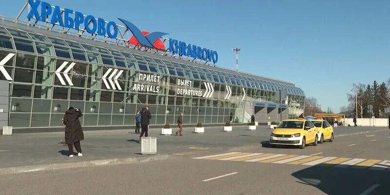 Прямая Анталия" Деловой портал Калининграда RUGRAD Дзен