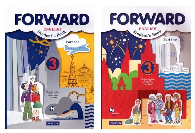 Форвард 3 класс учебник. Forward 3 класс учебник. Английская книжка класса 3 forward English. Английский 3 класс форвард учебник 1 часть. Английский язык второй класс форвард синий.