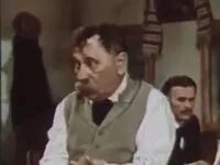 Земля 1954