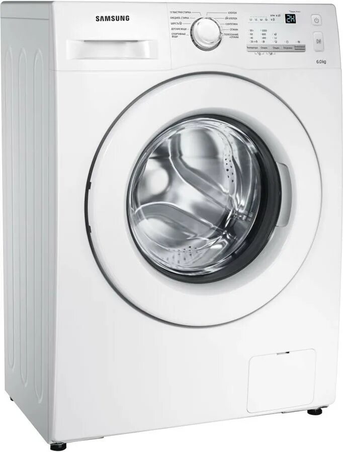 Стиральная машина Samsung ww60j30g0lw. Стиральная машина Samsung ww60j3097lw. Samsung стиральная машина ww60j4210jwold, белый. Стиральная машина Samsung ww60j3097lwdlp белый. Стиральная машина через телефон