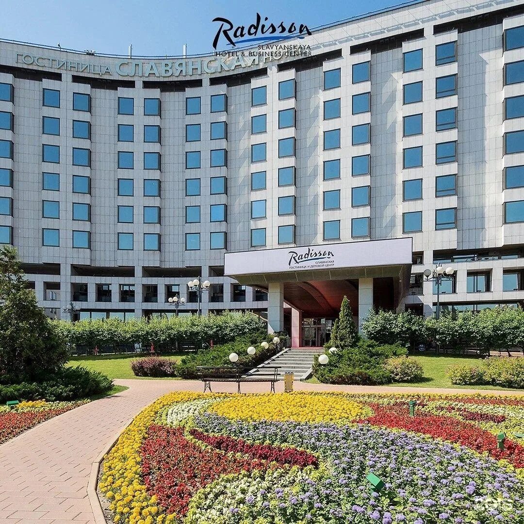 Рэдиссон москва гостиница славянская площадь европы. Рэдиссон славянская отель москва. Европы, 2. Гостиница рэдиссон славянская в москве на киевской. Гостиница рэдиссон славянская в москве на киевской.