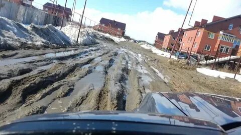 Мегион отзывы