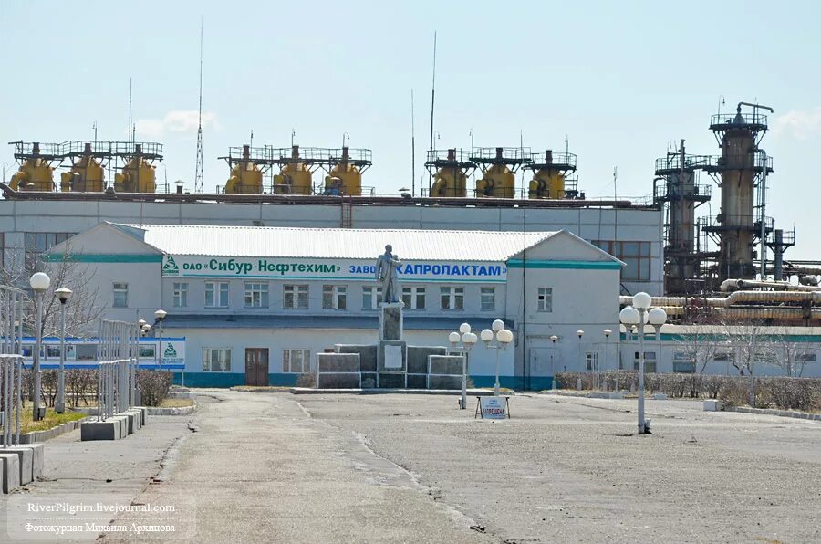 Завод Капролактам Дзержинск. Завод Капролактам г Дзержинск Нижегородской области. Завод Сибур Нефтехим Дзержинск. Капролактам в Дзержинске Нижегородской области.