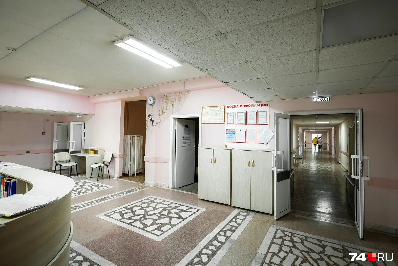 Онкологический диспансер челябинск. Областной онкологический диспансер челябинск. Онкоцентр челябинск блюхера. Областная больница челябинск онкологии и ядерной медицины. Центр онкологии челябинск.