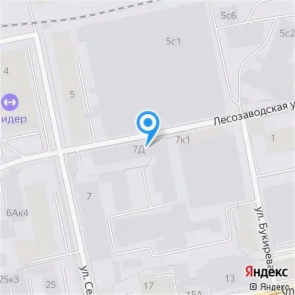 It-lab, красноярск. Лаб сервис тула. Лаб сервис тула. Лаборатория ремонт телефонов. Creator planet спб самовывоз.