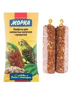 Кунжут попугаям