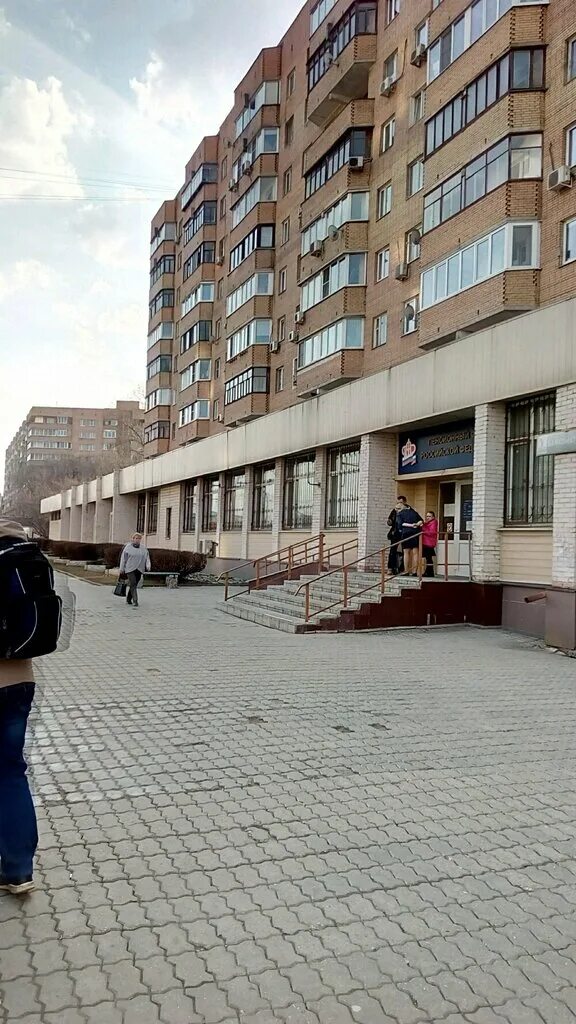 Пенсионный фонд щелково номер. Пролетарский проспект 7а щелково. Пенсионный фонд щелково номер. Пенсионный фонд щелково. Пенсионный фонд щелково номер.