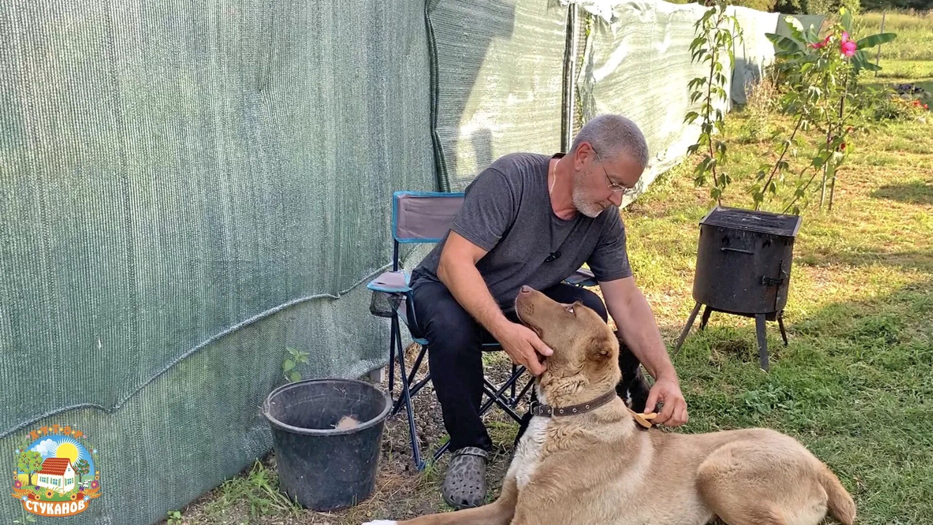 Хутор Стуканов последний выпуск. Хутор Стуканов на ютубе последнее. Хутор Стуканов последнее видео. Черничный Хутор на ютубе свежее. Черничный хутор последнее ютуб новое видео 2024