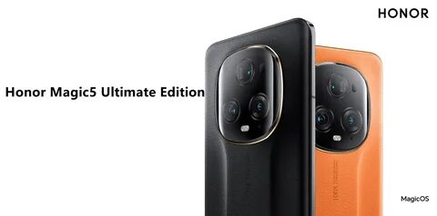 Honor magic ultimate edition