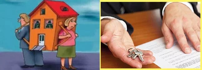 Приватизация квартиры фотогалерея. Квартира в наследство. Имущество супругов. Собственник приватизированной квартиры. Если квартира приватизирована.